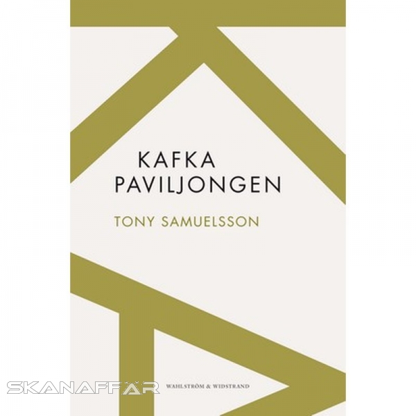 Kafkapaviljongen, Buch, Kafkapaviljongen är en kontrafaktisk idéroman, en fri fantasi, som liksom den kritikerrosade Jag var en arier (2009) skildrar ett Sverige efter att Tyskland vunnit andra världskriget.